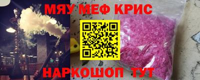 кокаин Тверь