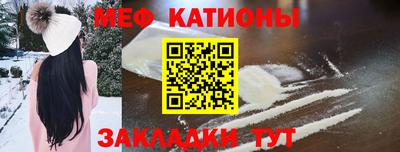 кокаин колумбия Тула