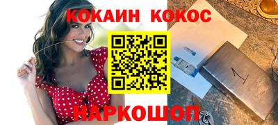 apvp Тара