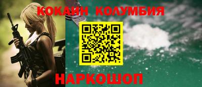 jwh Татарск