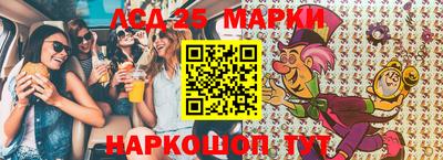 apvp Тара