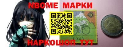 apvp Тара