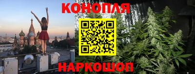 кокаин колумбия Тула
