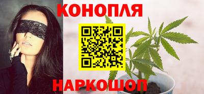 кокаин Тверь
