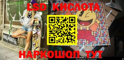 jwh Татарск