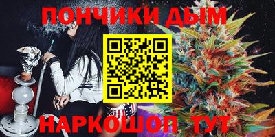 jwh Татарск