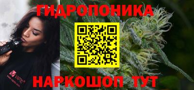 кокаин колумбия Тула