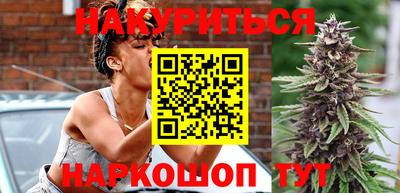 кокаин Тверь