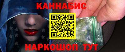 jwh Татарск