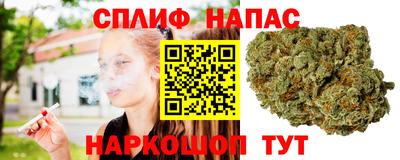 jwh Татарск