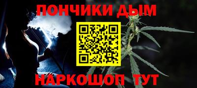 прущие грибы Туймазы