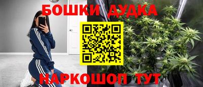 кокаин колумбия Тула