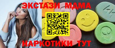 apvp Тара