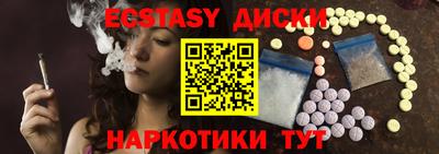 кокаин Тверь