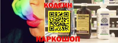 jwh Татарск