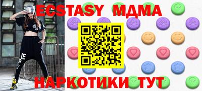 кокаин Тверь