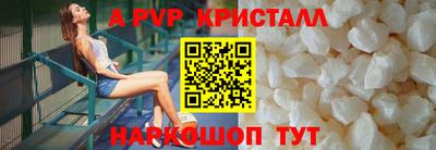 меф VHQ Тулун