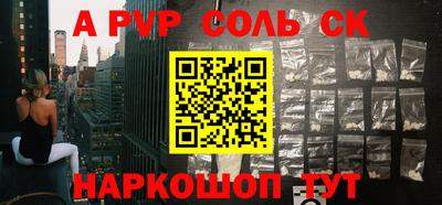 jwh Татарск