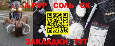 кокаин Тверь