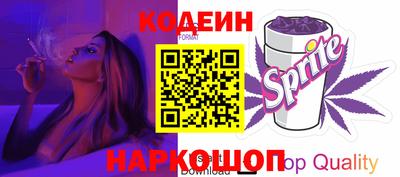 кокаин Тверь