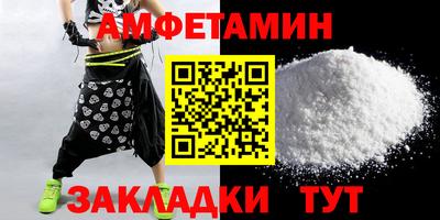 кокаин Тверь
