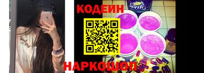 кокаин колумбия Тула