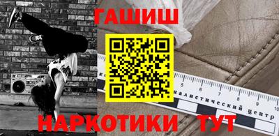 apvp Тара
