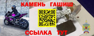 кокаин Тверь