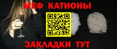 jwh Татарск