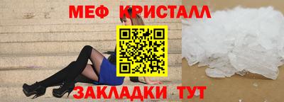 прущие грибы Туймазы