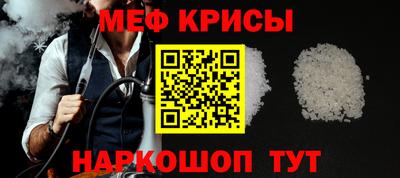 кокаин колумбия Тула