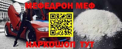 кокаин Тверь